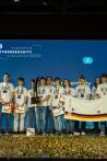 germany_cybersecurity_challenge_2024.jpeg